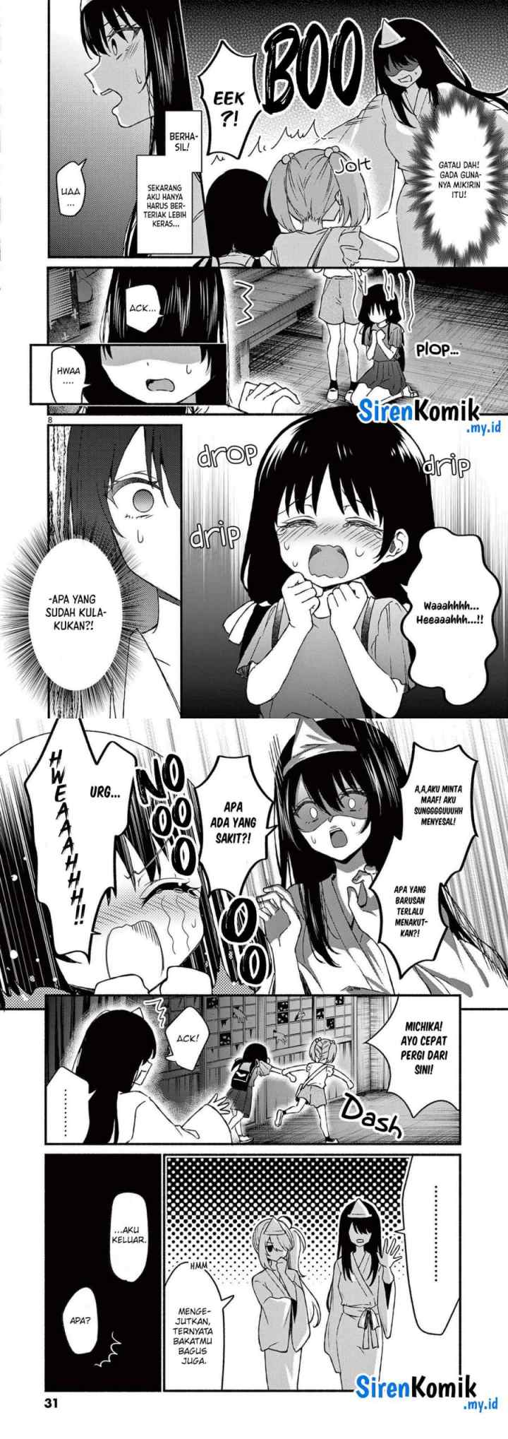 Shiotaiou no Sato-san ga Ore ni dake Amai chapter 41 halaman 5