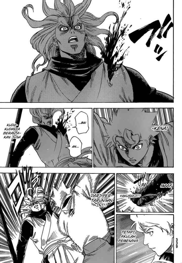 Gamaran chapter 157 halaman 6
