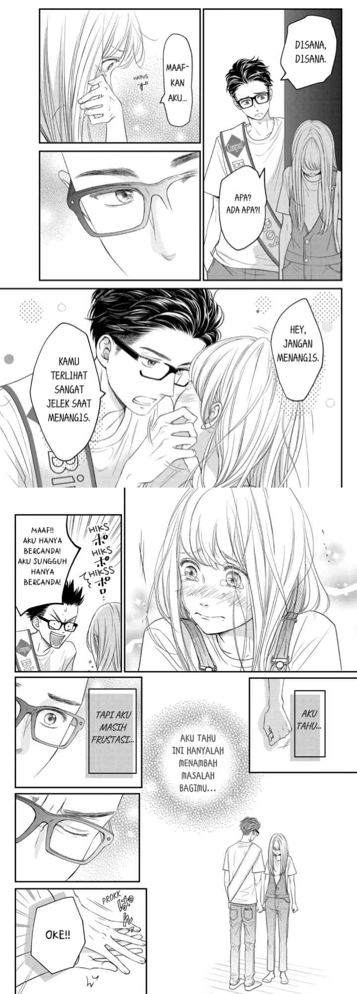 Living no Matsunaga-san chapter 12 halaman 13