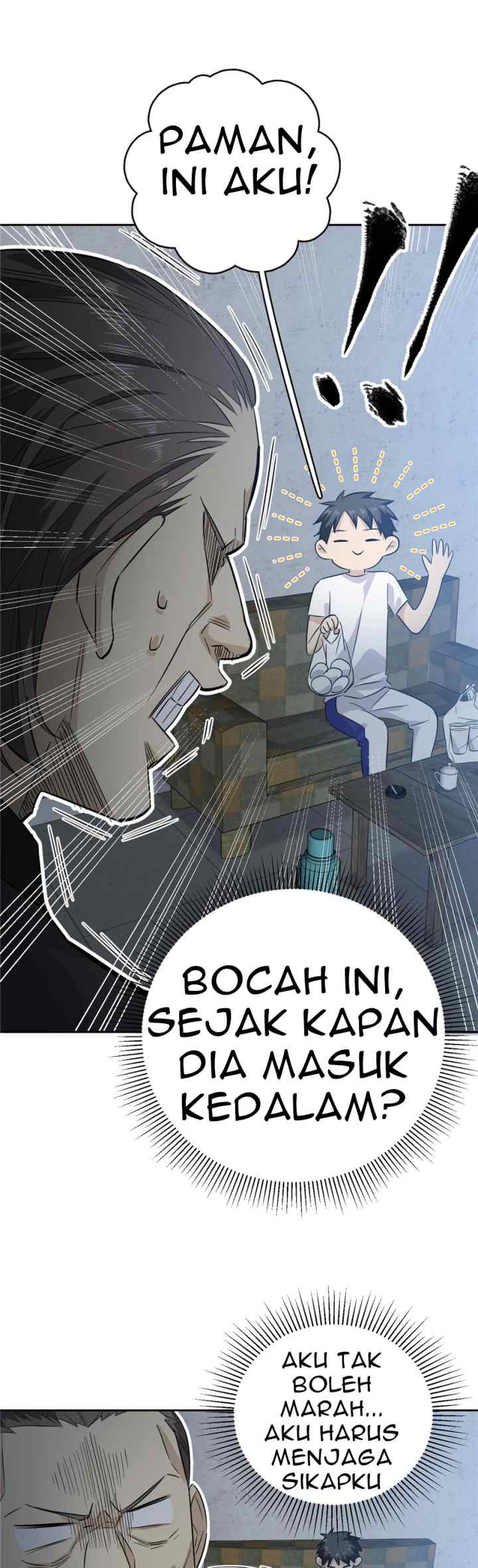 Global Gao Wu chapter 6 halaman 16