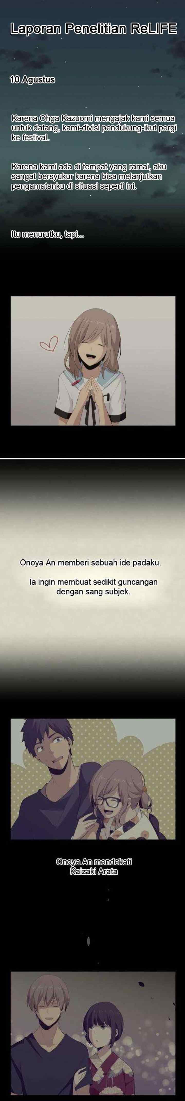 ReLIFE chapter 108 halaman 14