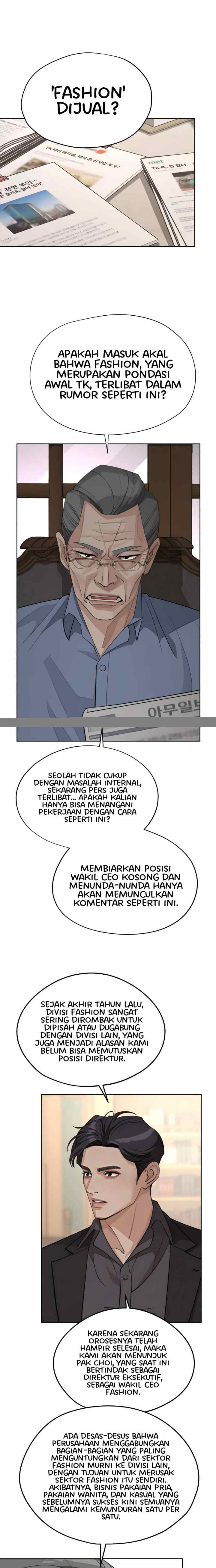 Lee Seop's Love chapter 45 halaman 13