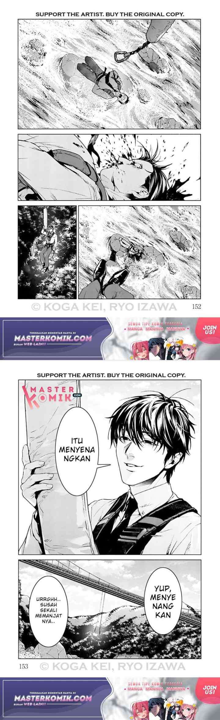 Brutal: Satsujin Kansatsukan no Kokuhaku chapter 8 halaman 18