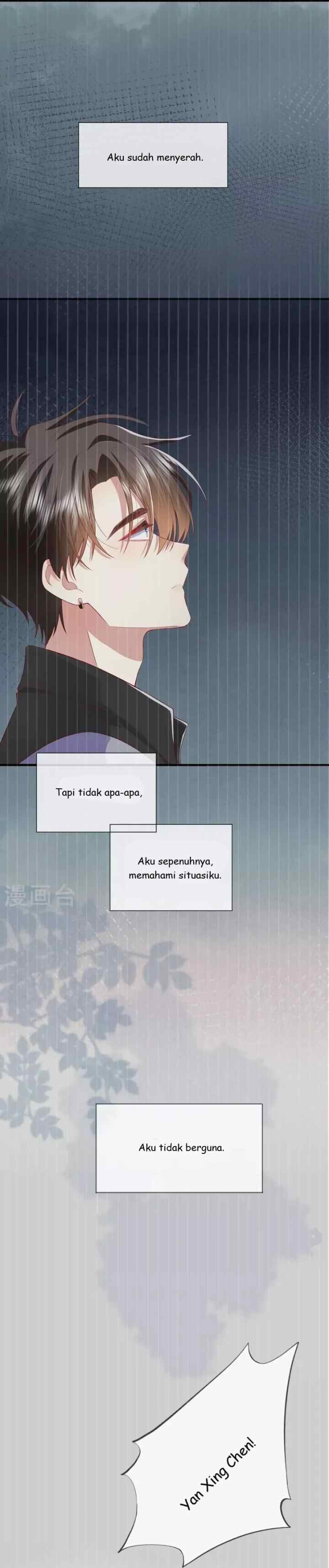 Distance of Two Star chapter 47 halaman 15