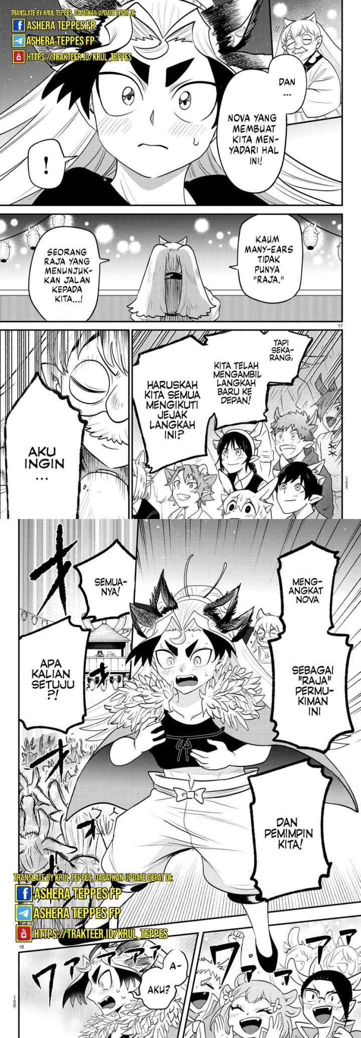 Mairimashita! Iruma-kun chapter 369 halaman 9