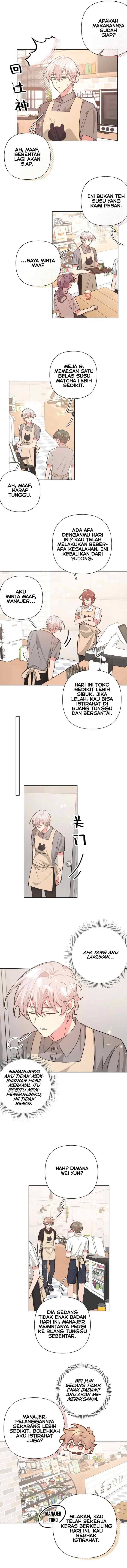 Don't Confess To Me chapter 99 halaman 5