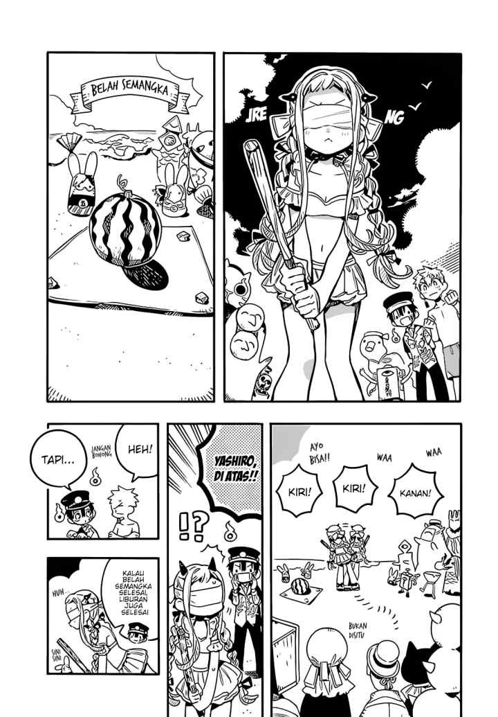 Houkago Shounen Hanako-kun chapter 15 halaman 9