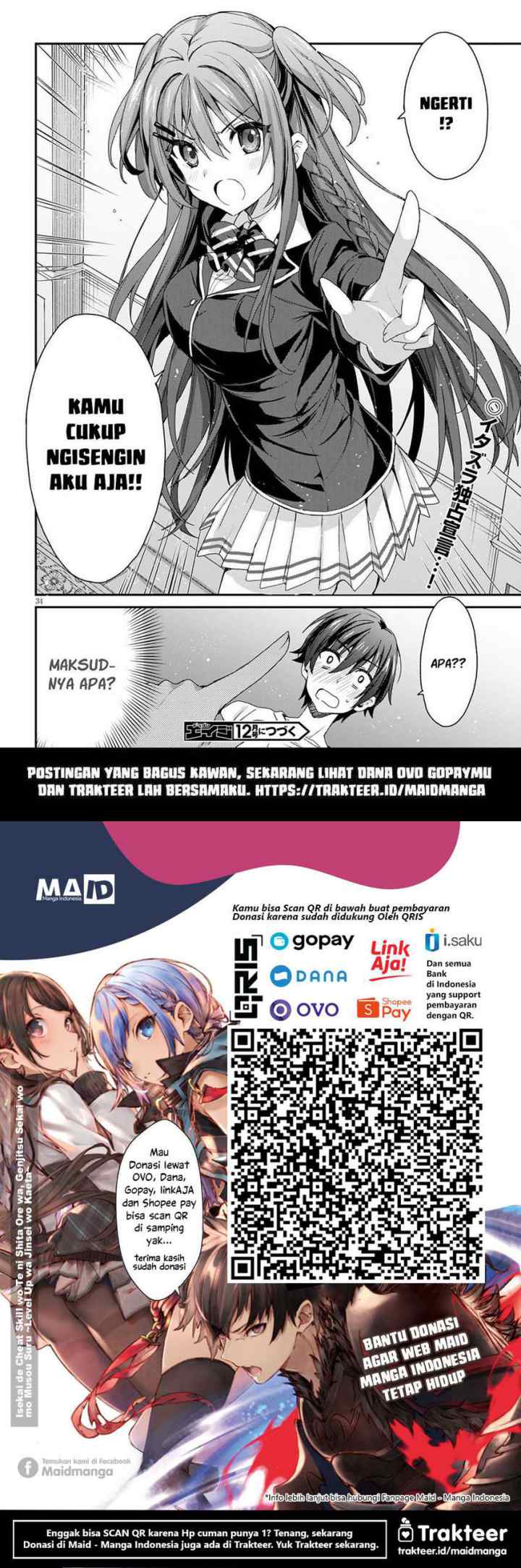 Yonshimai wa Yoru wo Omachikane chapter 2 halaman 18