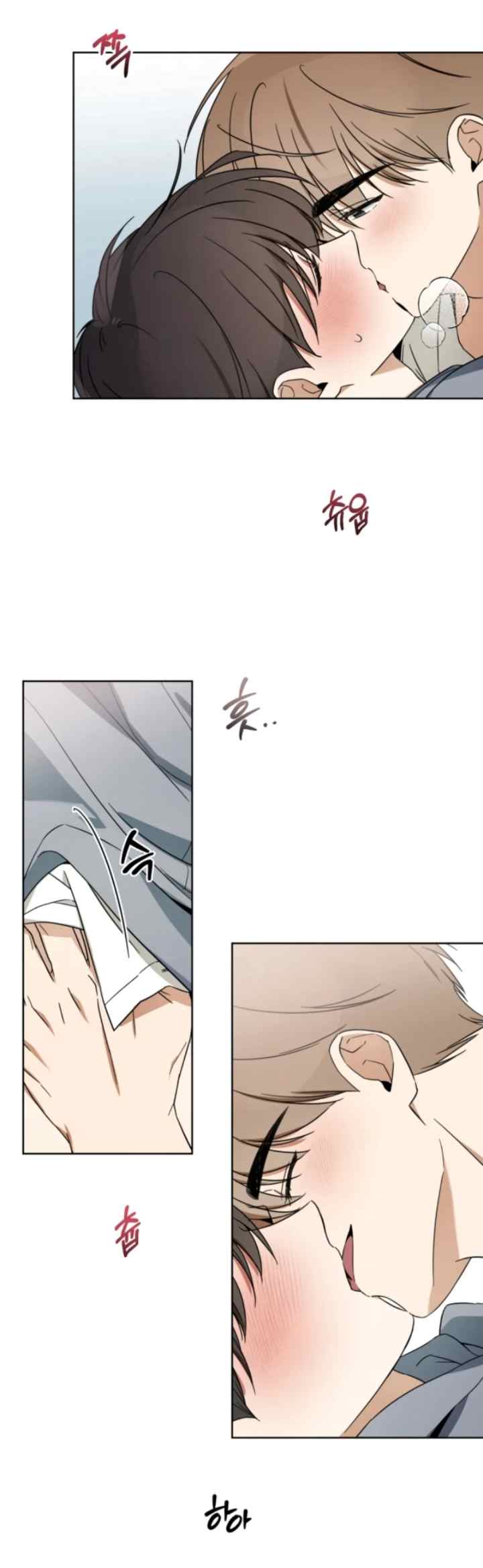 High Pulse chapter 56 halaman 18
