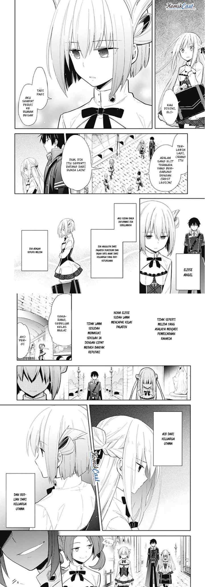 Assassin's Pride chapter 2 halaman 14