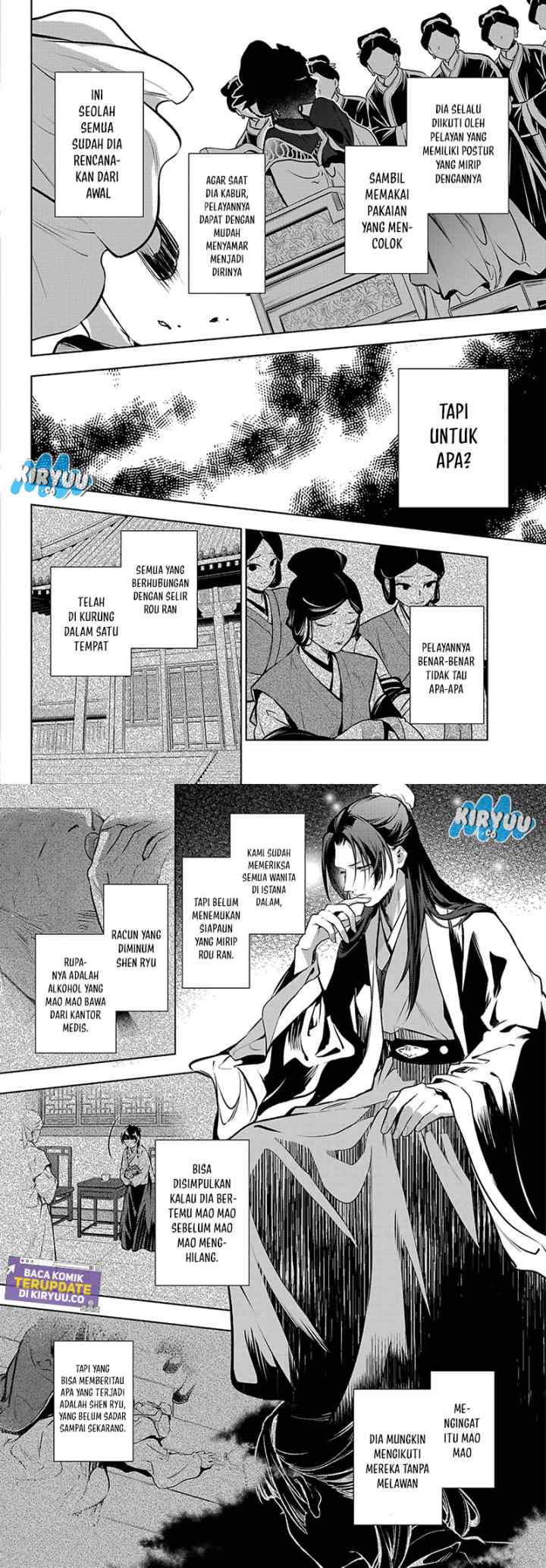 Kusuriya no Hitorigoto chapter 75.1 halaman 10