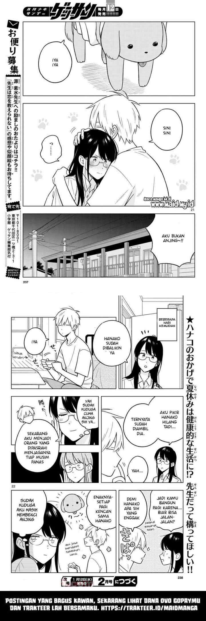 Sensei wa Koi wo Oshierarenai chapter 43 halaman 12