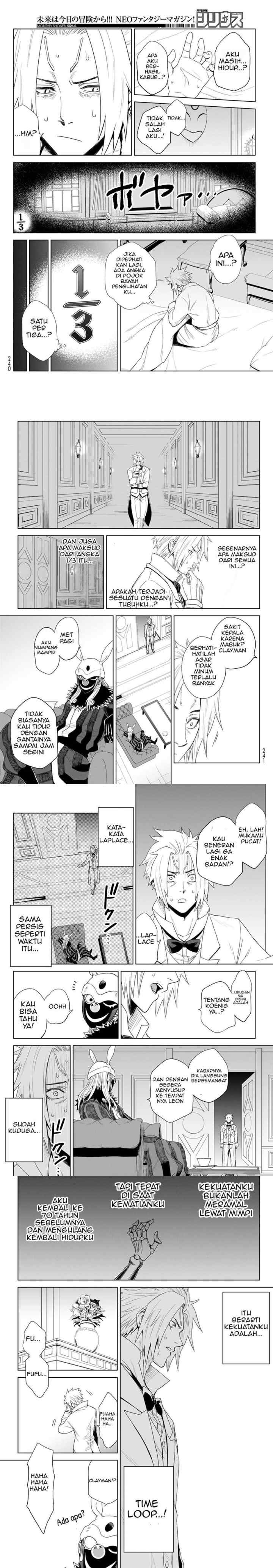 Tensei Shitara Slime Datta Ken: Clayman Revenge chapter 1 halaman 16
