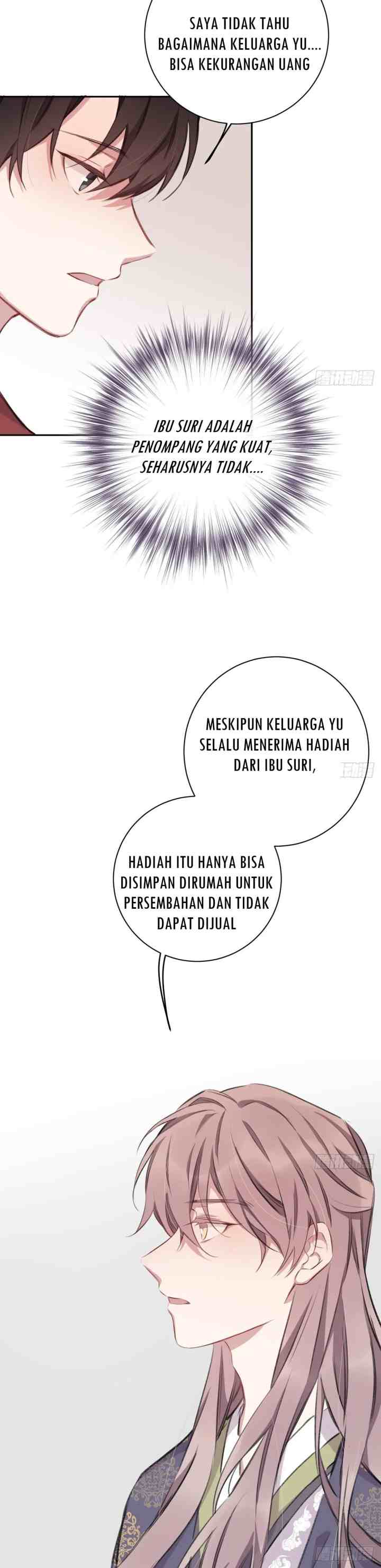 Missing Morning Court chapter 17 halaman 10