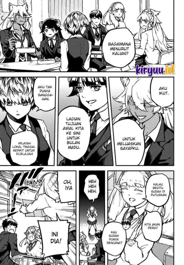 Kekkon Yubiwa Monogatari chapter 72 halaman 7