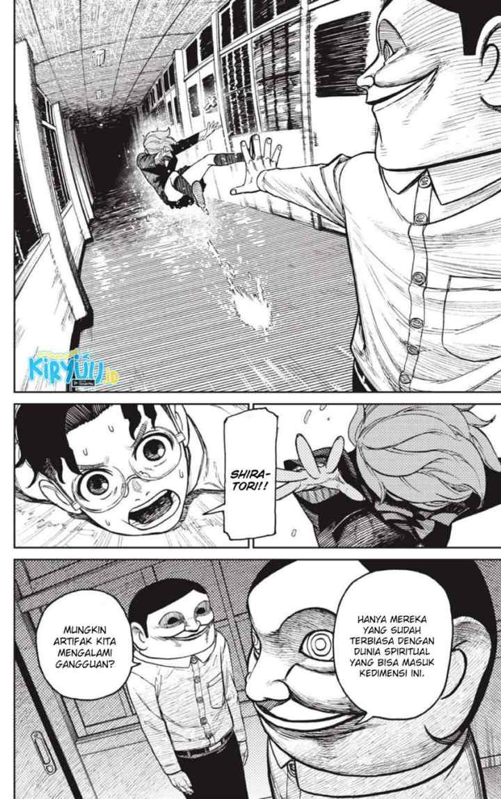 DANDADAN chapter 20 halaman 14