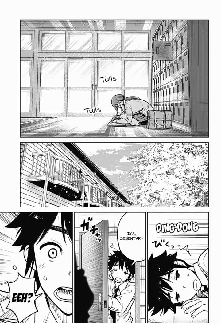 Class Maid chapter 5 halaman 7