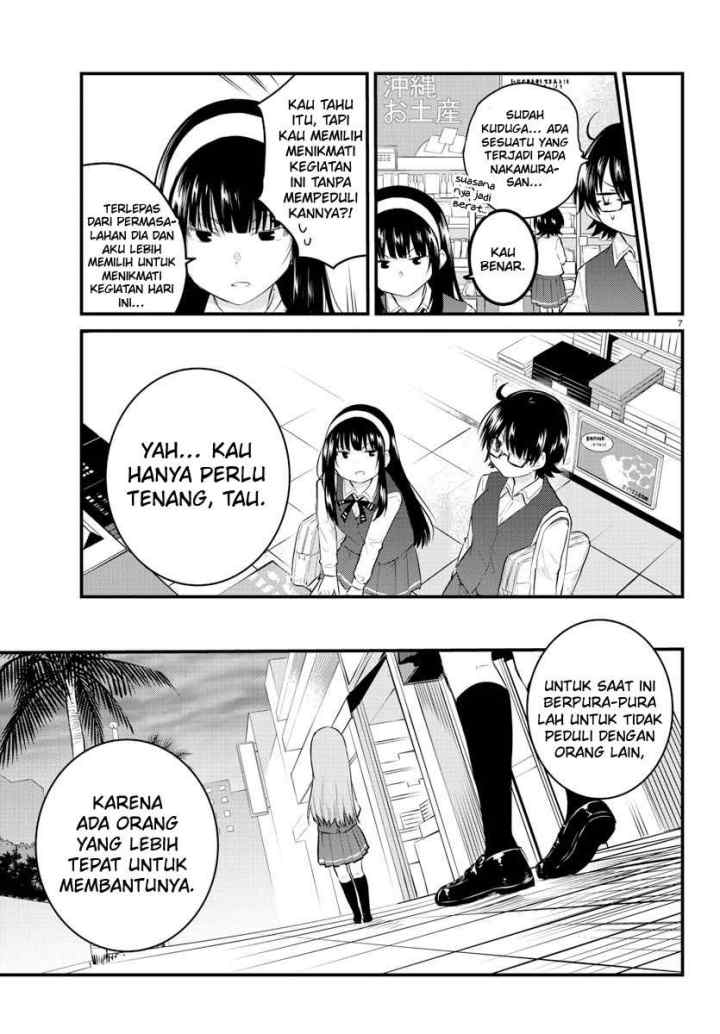 Koe ga dasenai Shoujo wa chapter 75 halaman 9