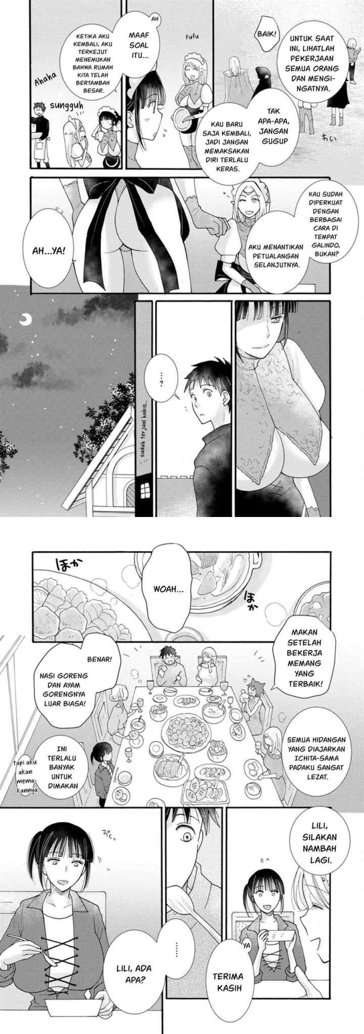 Ataerareta Skill wo Tsukatte Kasei de Isekai Bijotachi to Ichaicha shitai chapter 13 halaman 10