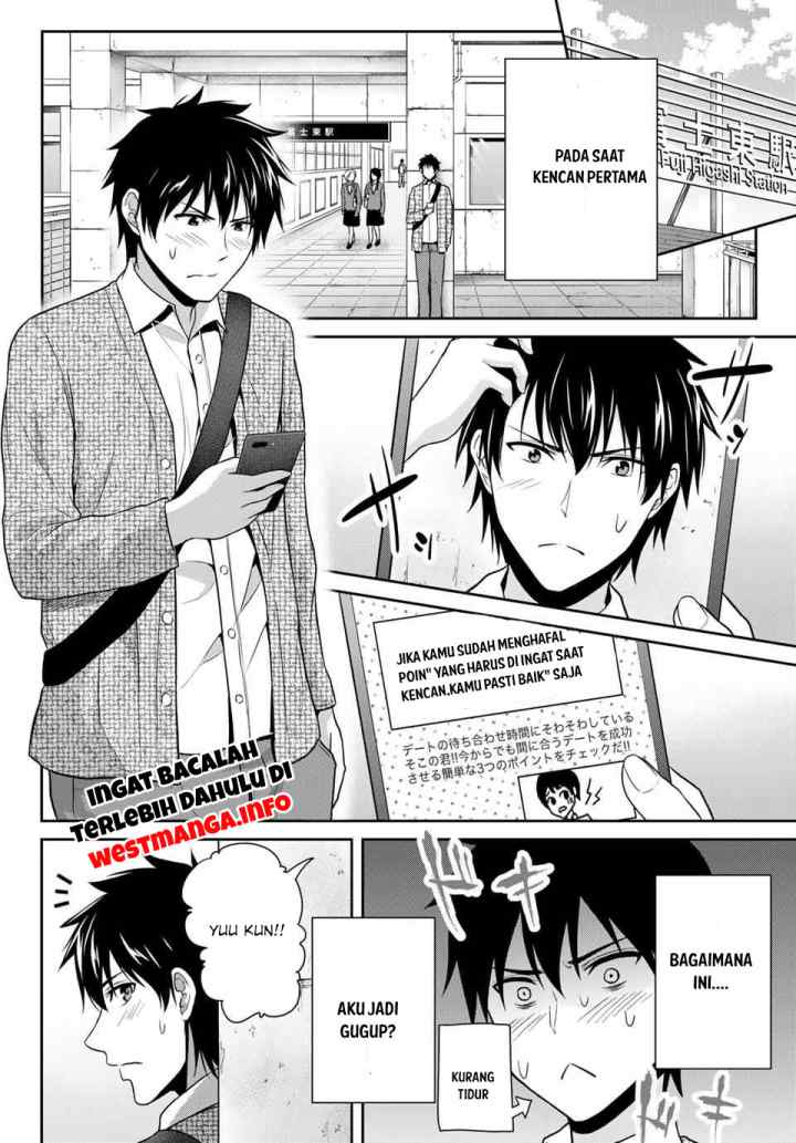Fechippuru Bokura no Junsuina Koi chapter 4 halaman 15