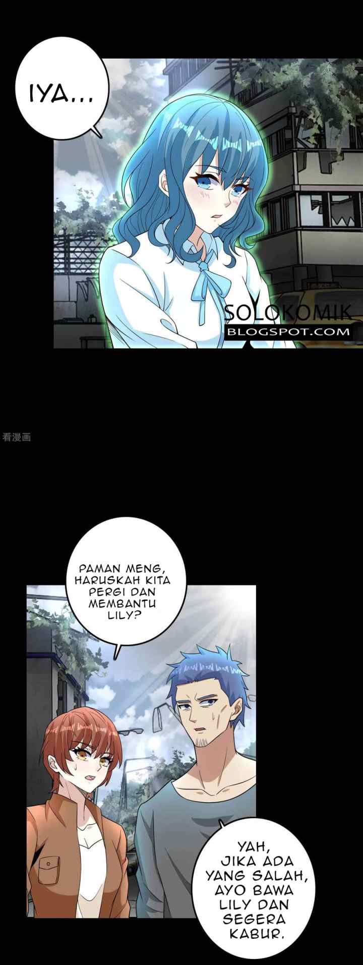 King of Apocalypse chapter 225 halaman 11