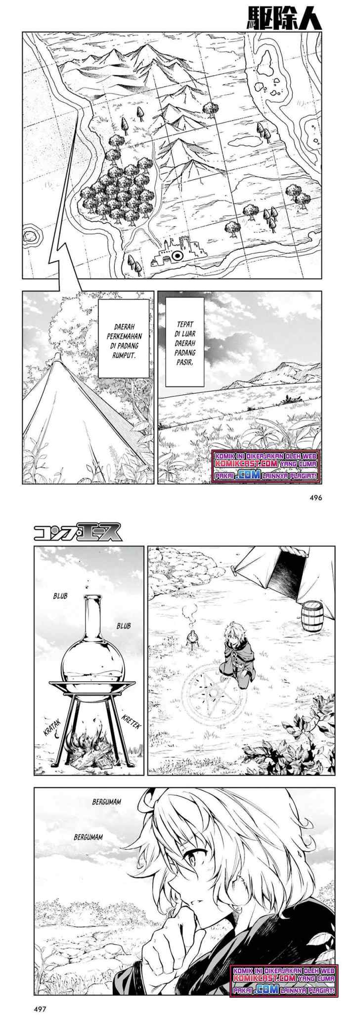 Exterminator chapter 20 halaman 4