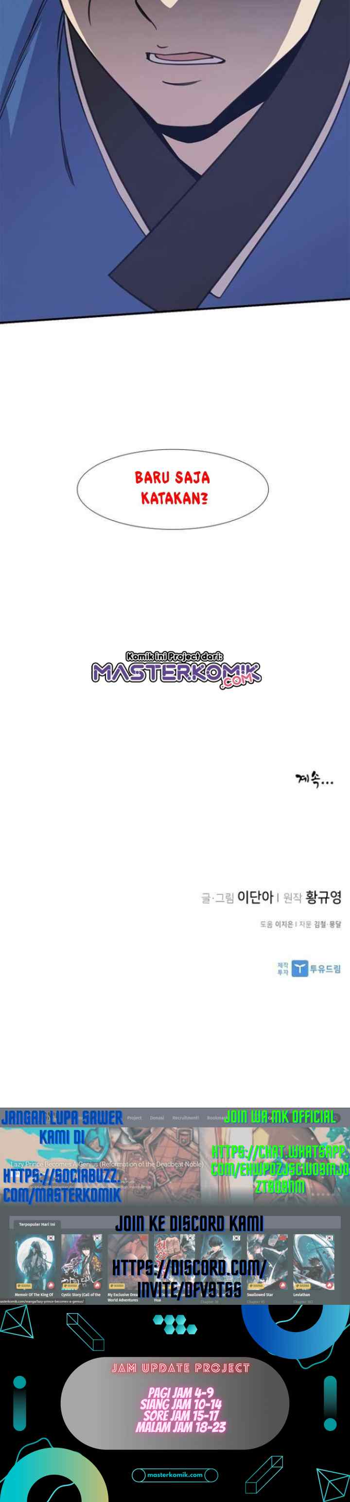 The Strongest Ever chapter 58 halaman 15
