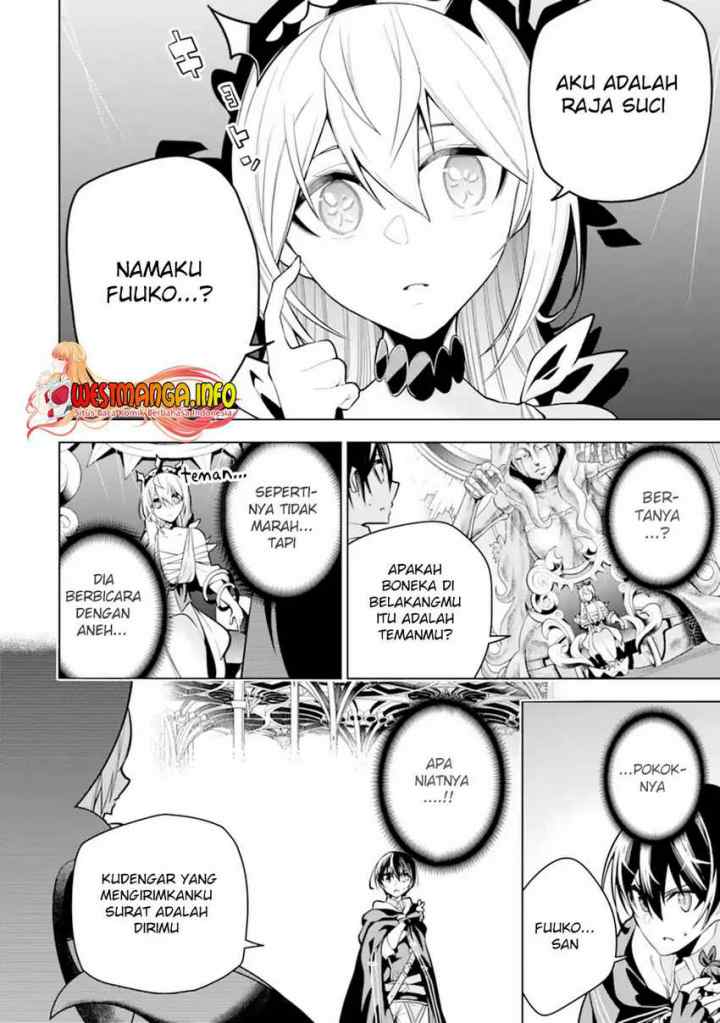 Sobiwaku Zero No Saikyou Kenshi Demo, Noroi No Soubi (kawai) Nara 9999-ko Tsuke-hodai chapter 29.2 halaman 7