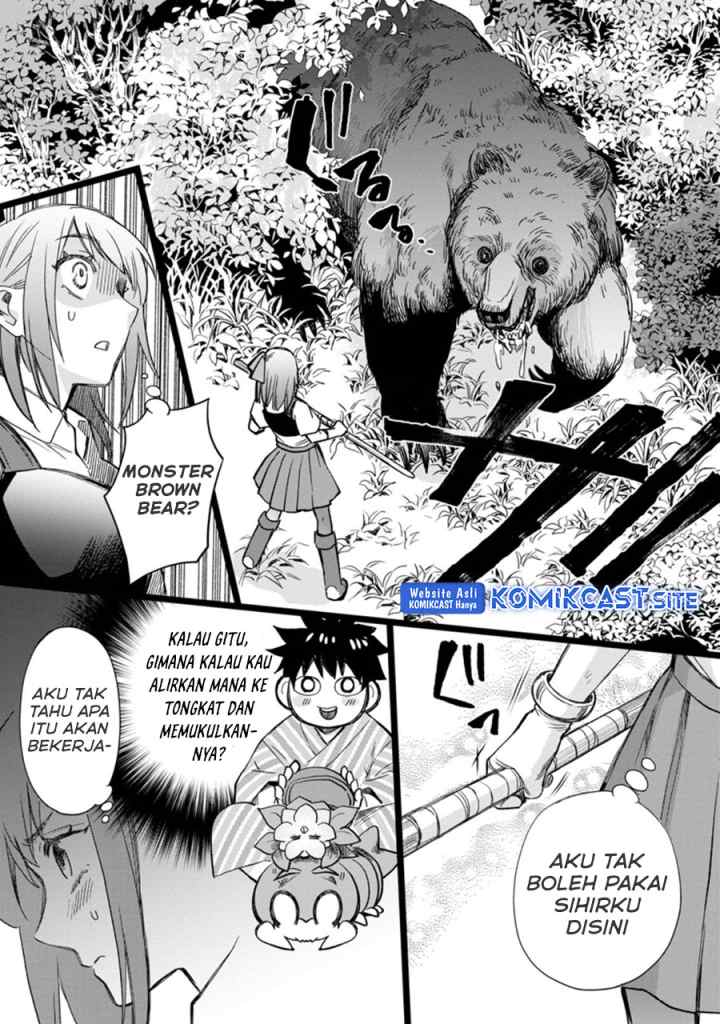 Bouken-ka ni Narou! ~Sukiruboudo de Dungeon Kouryaku~ chapter 36.1 halaman 10