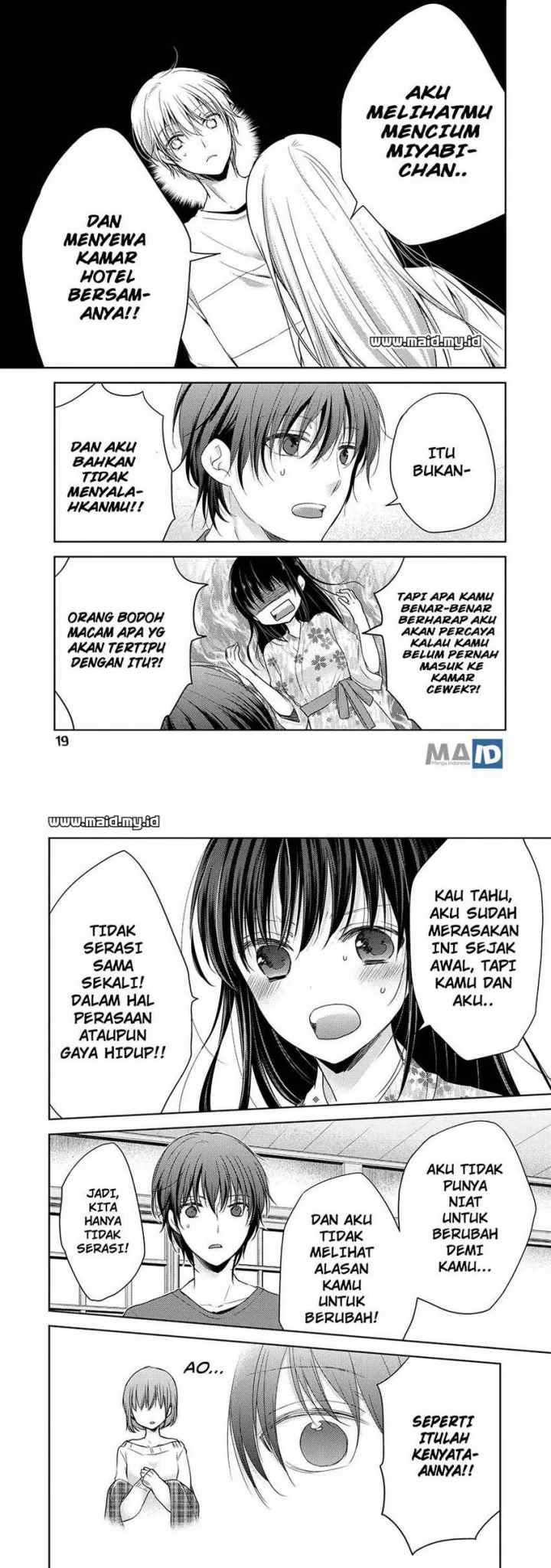 Midara na Ao-chan wa Benkyou ga Dekinai chapter 6 halaman 12
