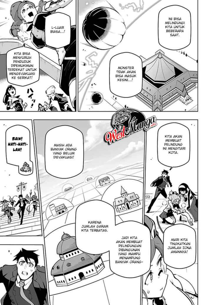 Sekai Saikyou no Kouei: Meikyuukoku no Shinjin Tansakusha chapter 19.2 halaman 4