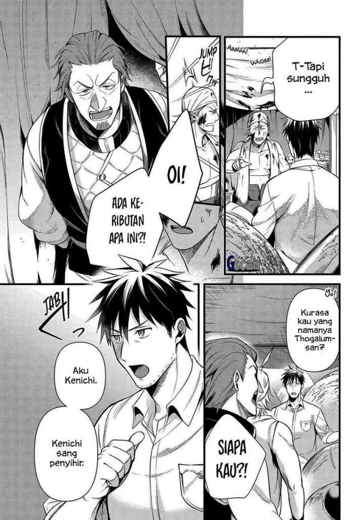 Arafoo Otoko no Isekai Tsuhan Seikatsu chapter 33 halaman 11
