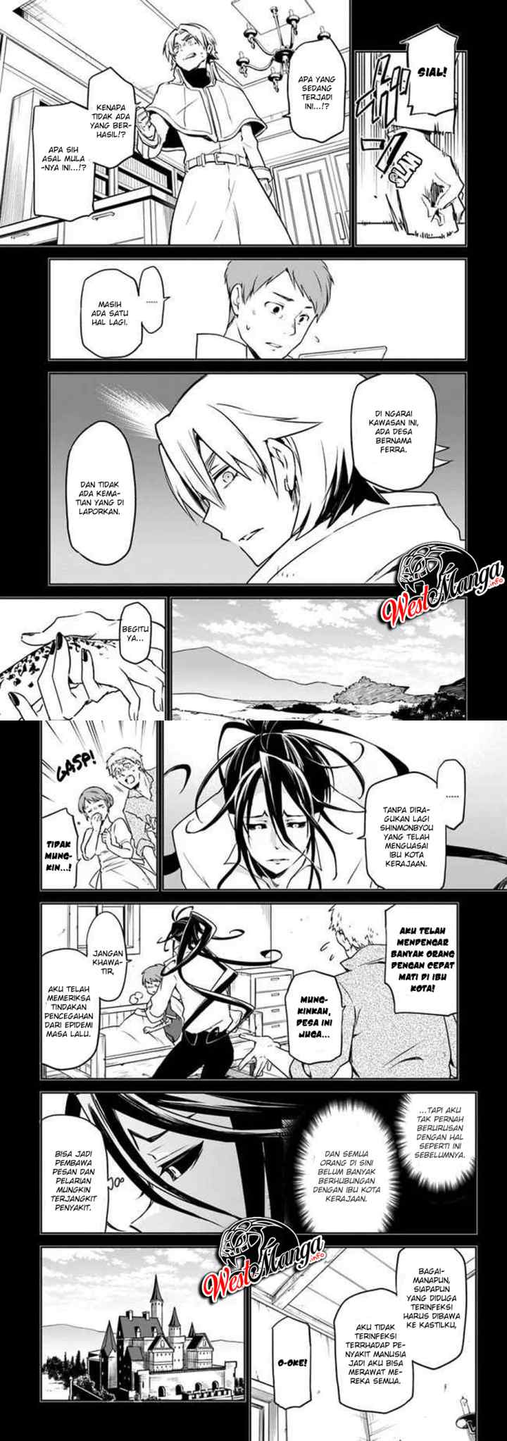 Henkyou Gurashi no Maou, Tensei shite Saikyou no Majutsushi ni naru chapter 1.1 halaman 12