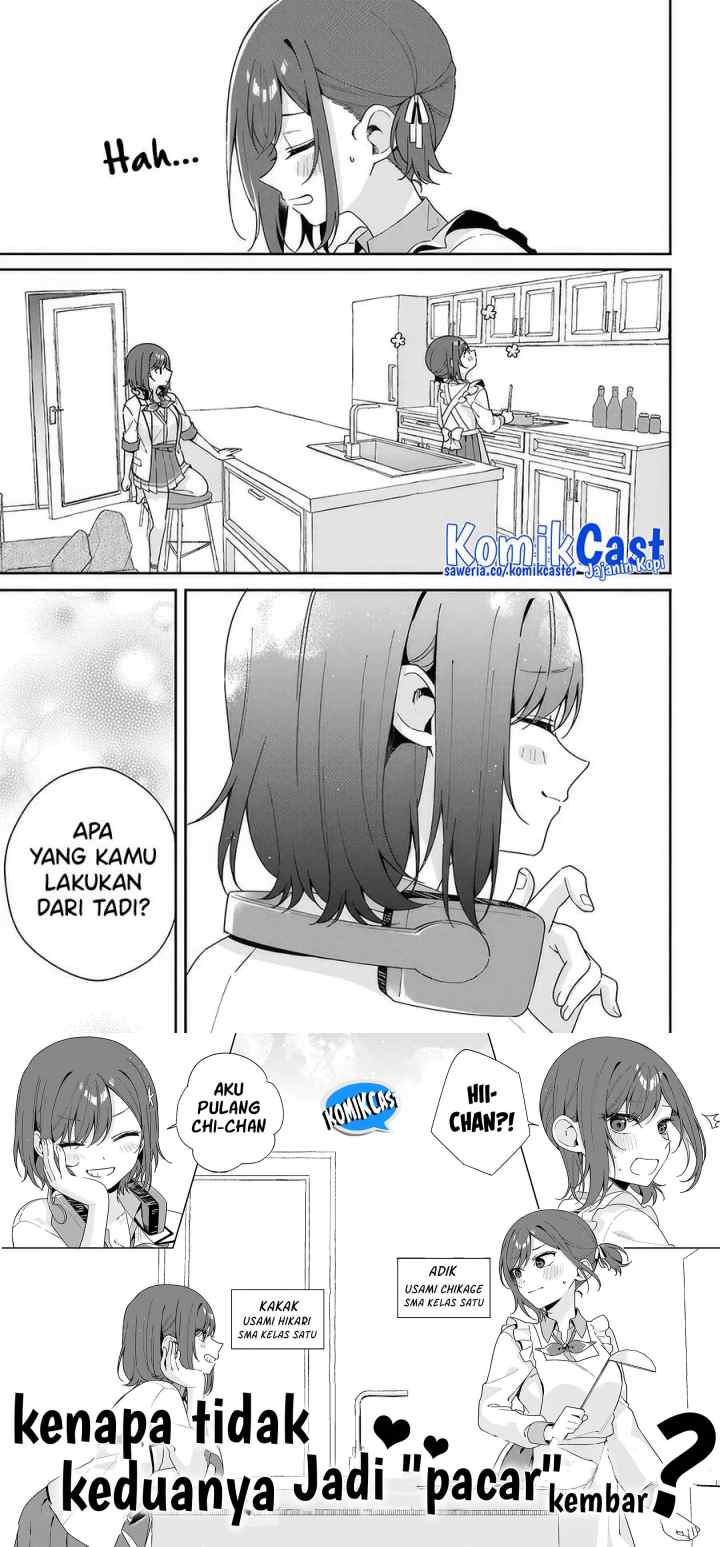 Futago Matomete Kanojo Ni Shinai chapter 1 halaman 14