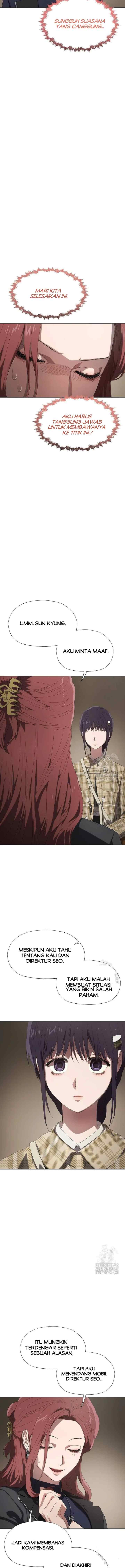 I'm Stuck In A Crazy Drama chapter 17 halaman 12