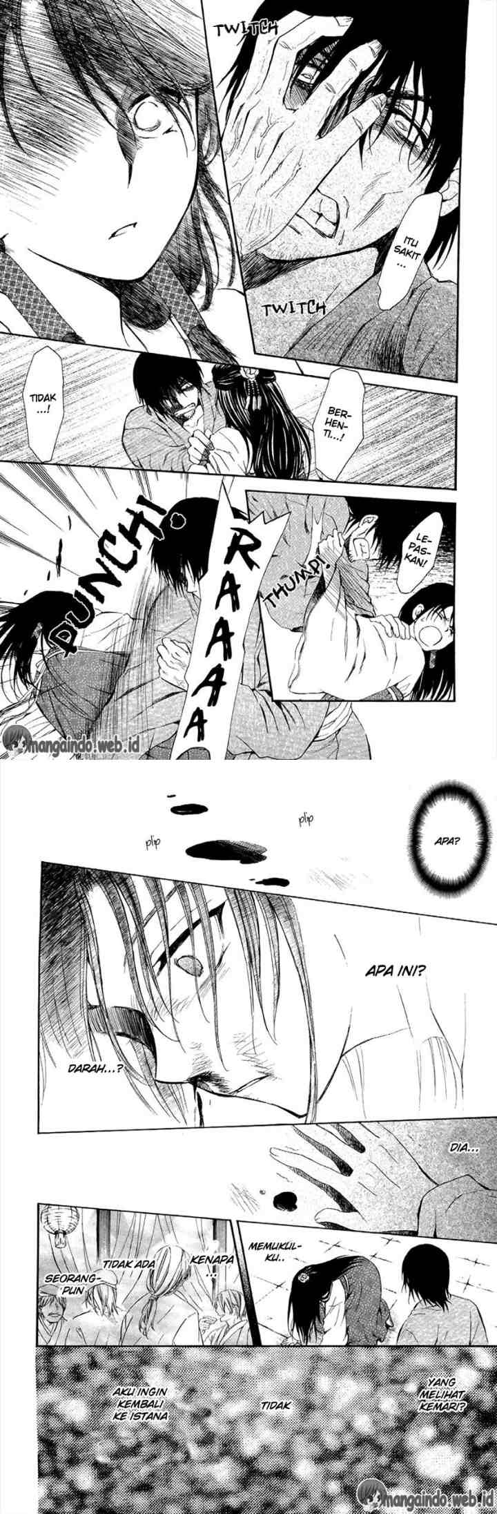 Yona of the Dawn chapter 79 halaman 13