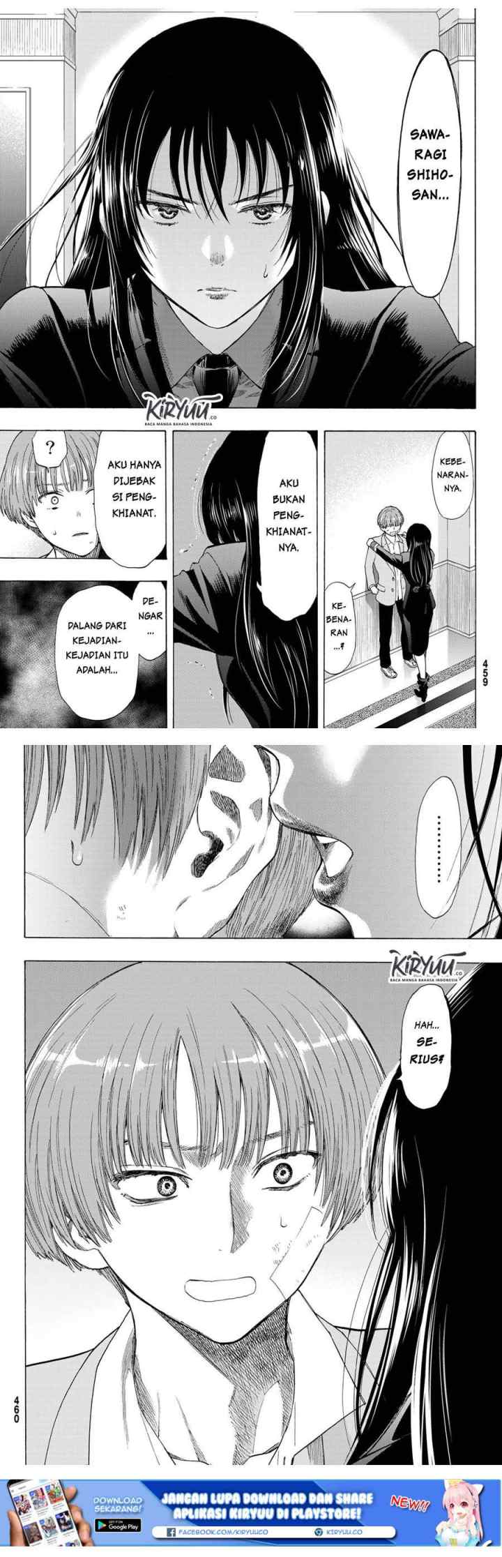 Tomodachi Game chapter 66 halaman 14