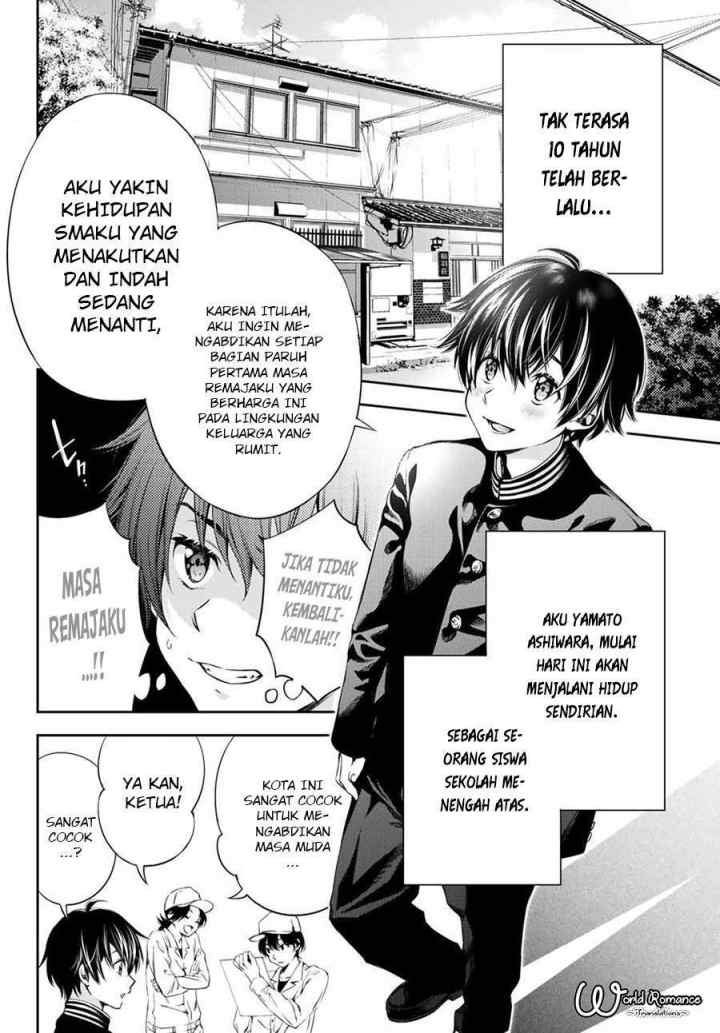 Tonimo Kakunimo chapter 1 halaman 5