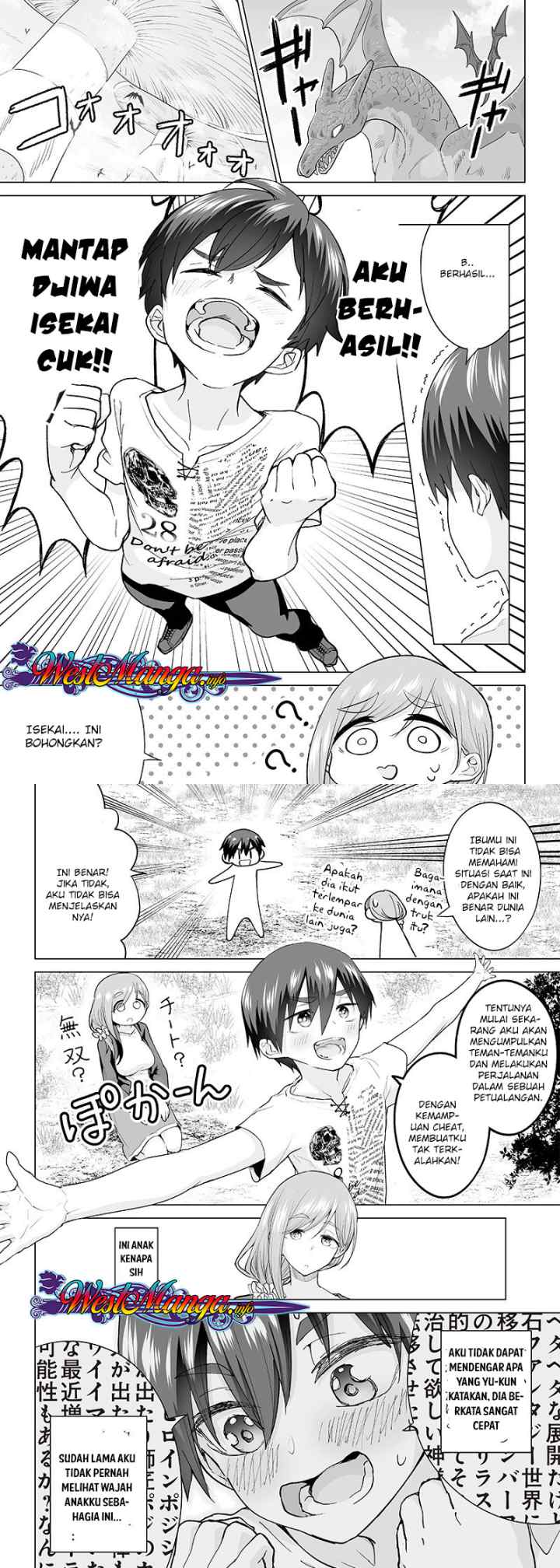 Mamori Mama Wa o Yobi janai no!?〜 Isekai Musuko Hankoki 〜 chapter 1 halaman 5