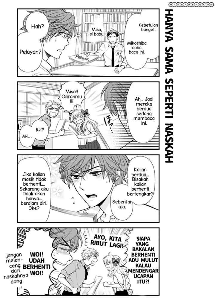 Gekkan Shoujo Nozaki-kun chapter 10 halaman 11