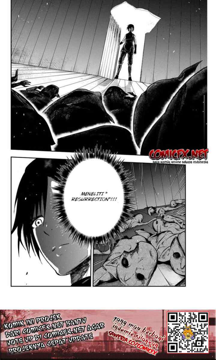 Dorei Tensei: Sono Dorei, Saikyou no Moto Ouji ni Tsuki chapter 11 halaman 7