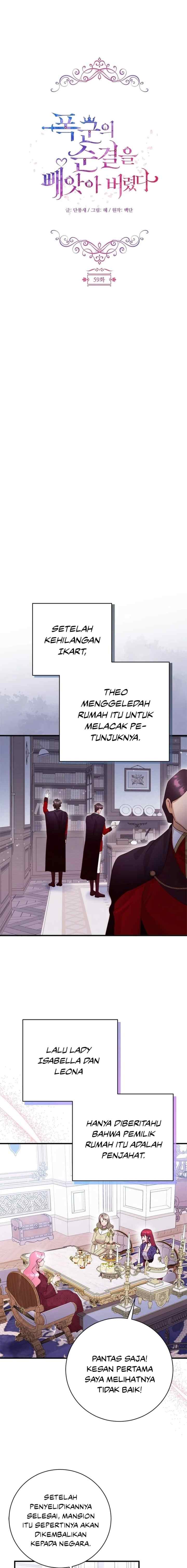 I Took Away The Tyrant's Chastity chapter 59 halaman 10