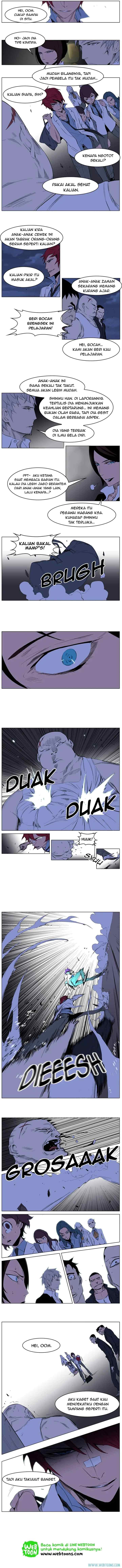 Noblesse chapter 208 halaman 4
