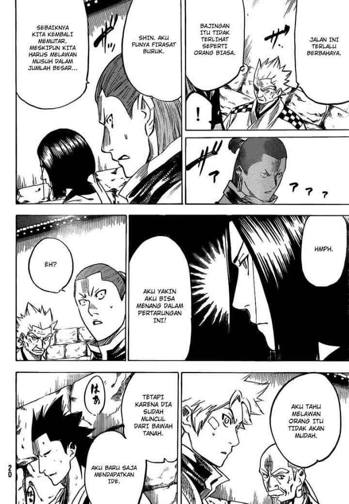 Gamaran chapter 149 halaman 4
