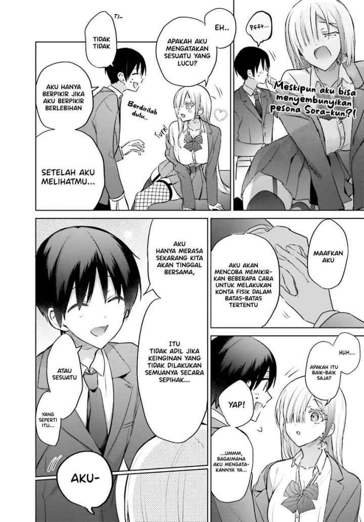 Boku to Gal ga Fuufu ni Naru made chapter 4 halaman 14