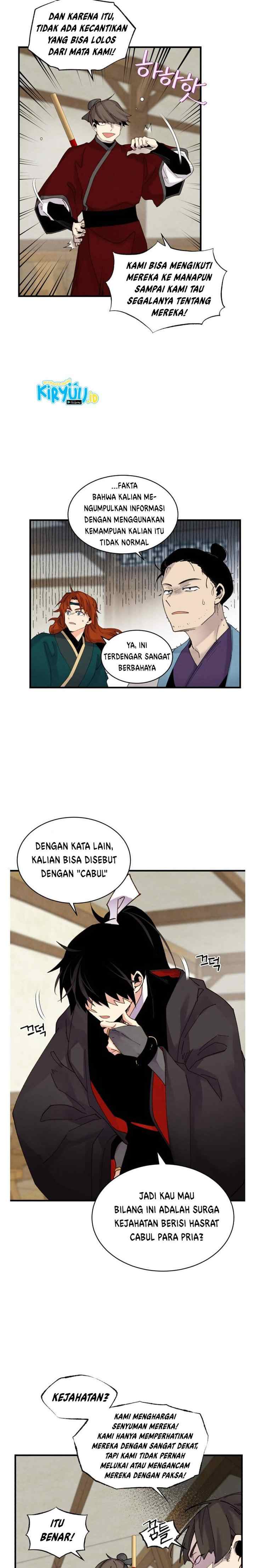 Lightning Degree (Lightning Expert) chapter 88 halaman 6