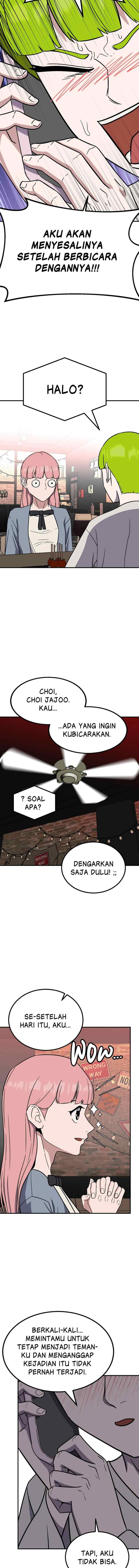 Marriage Sim chapter 42 halaman 17