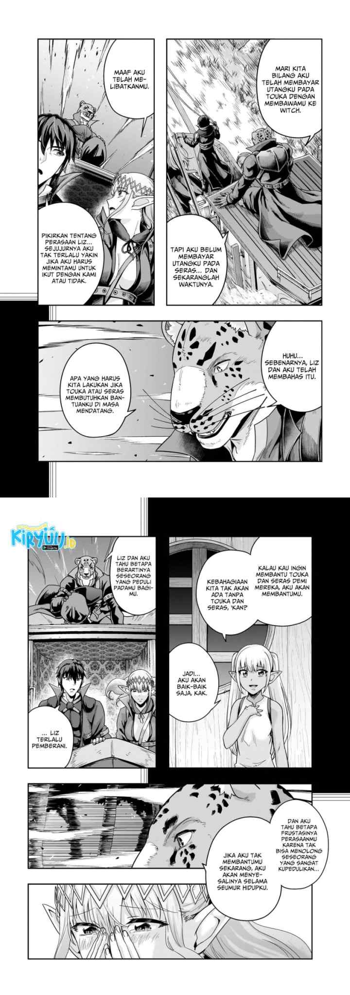 Hazure Waku no chapter 48 halaman 11