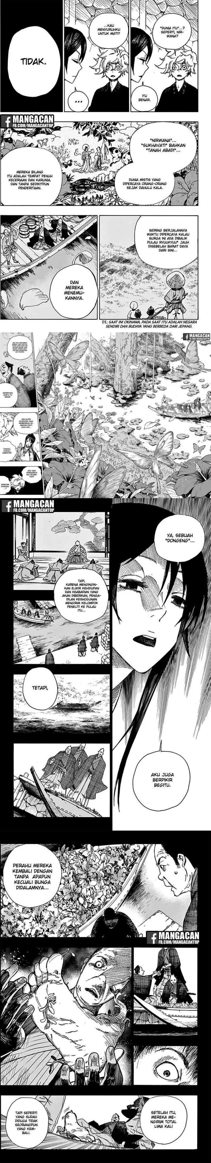 Jigokuraku chapter 1 halaman 13