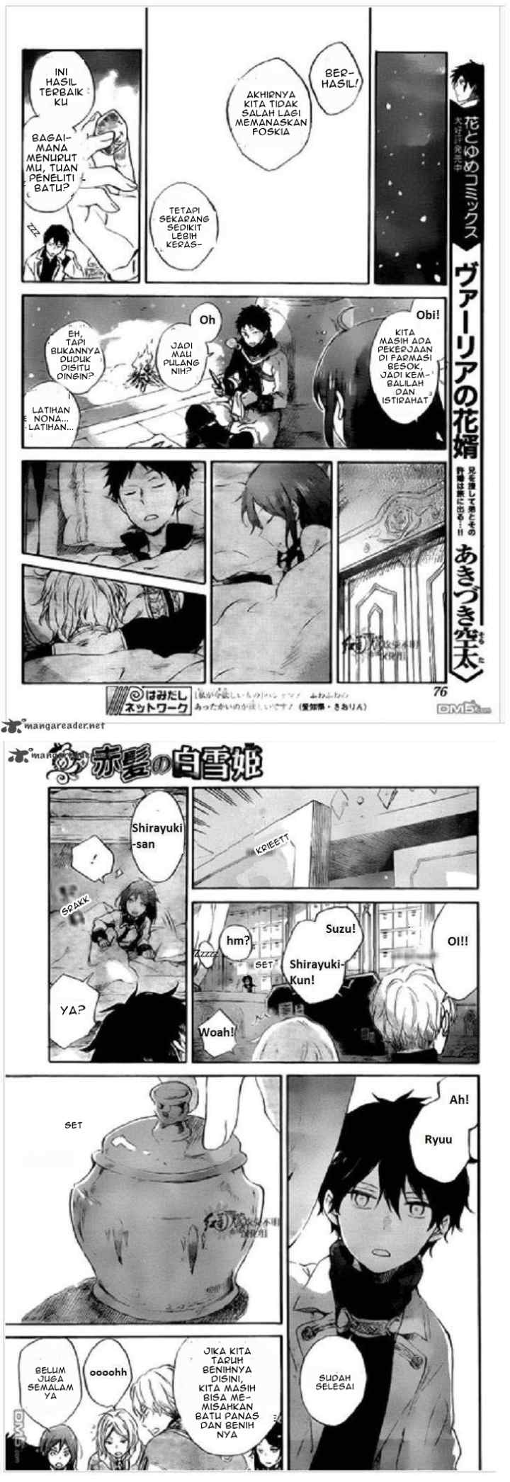 Akagami no Shirayukihime chapter 71 halaman 8